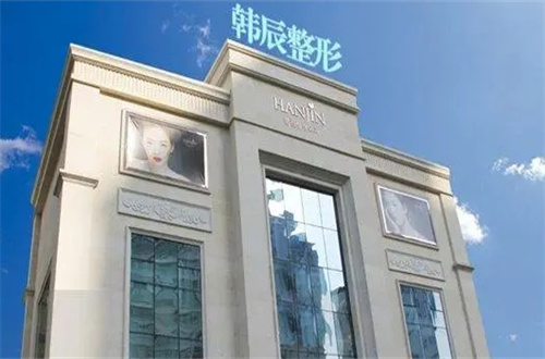 武汉排名第一的整形整容医院是哪家？附真人案例反馈