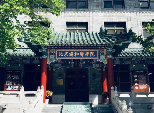 微信截图_20240605093515.png