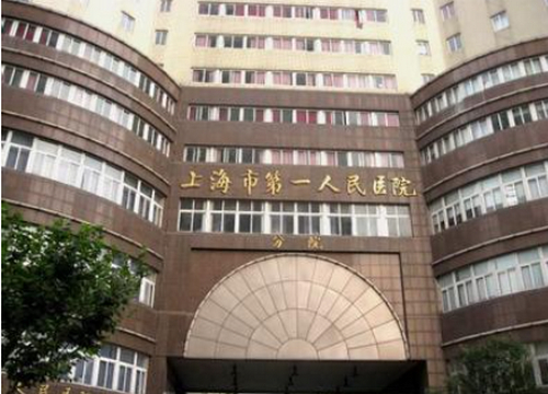 上海人民医院美容整形科双眼皮整形效果如何？价格与医生技术揭秘