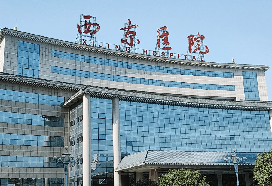 西京医院整形科假体隆胸取出费用高吗?真实案例附收费标准