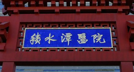 北京积水潭医院整形科吸脂好吗？手术价格表+口碑医生介绍、手术预约