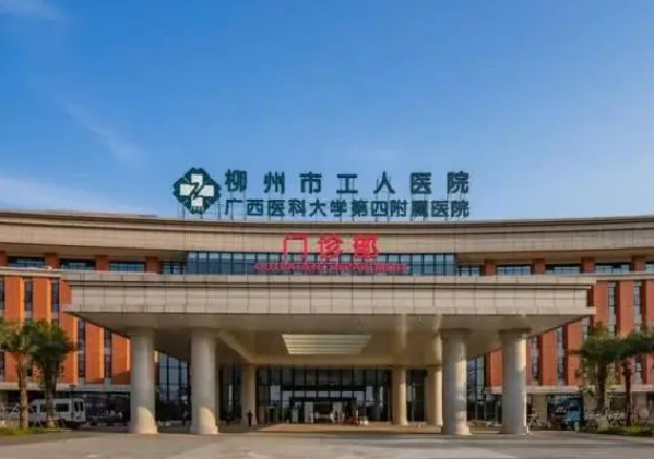 柳州市工人医院整形科隆鼻多少钱?假体隆鼻效果自然吗?请看案例