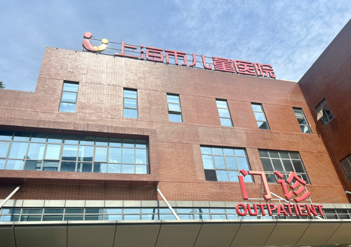 上海儿童医院美容整形外科祛眼袋整形手术适合哪些人群？案例对比