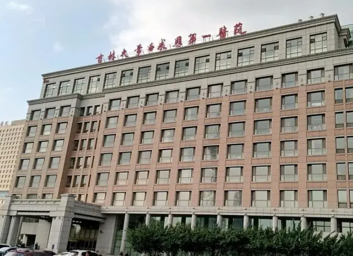 吉林大学第一医院整形美容科吸脂怎么样?腿部吸脂案例反馈预览