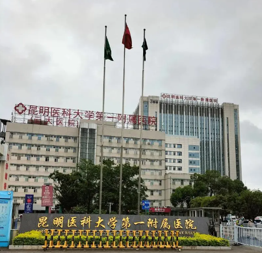 云大医院整形科双眼皮怎么样?热门项目及案例术后评价公布