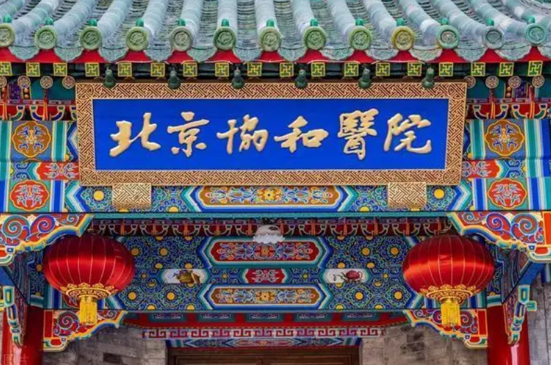 微信截图_20240605093226.png