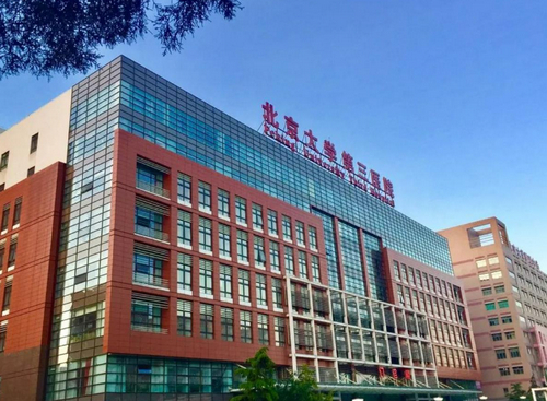 北医三院整形科自体隆鼻技术可靠吗？鼻部整形案例+价格表参考