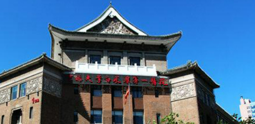 吉大一院美容整形科怎么样？简介和收费详情分享