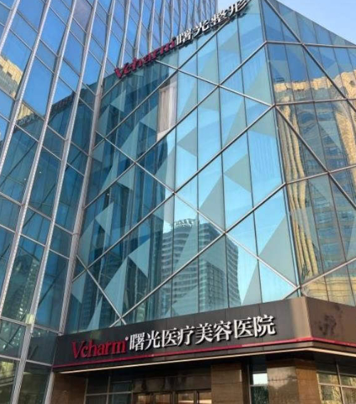 曙光美容整形科硅胶隆胸手术全攻略？专家技术、价格明细与术后评价
