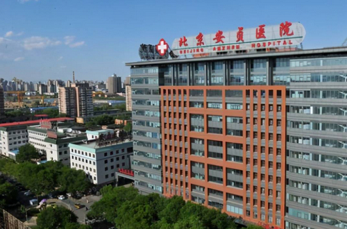 北京安贞激光整形科做光子嫩肤怎么样？2024价格表丨效果图反馈