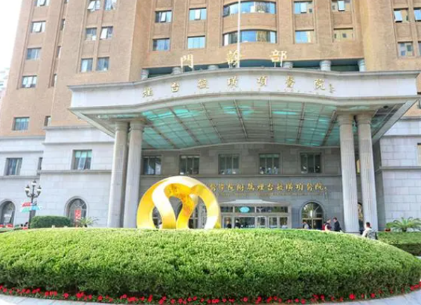 烟台毓璜顶医院整形科打除皱针多少钱?技术优势、案例口碑请在线查看