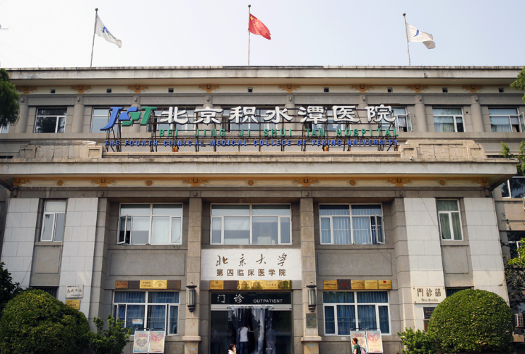 微信截图_20240605082214.png 微信截图_20240605082214.png