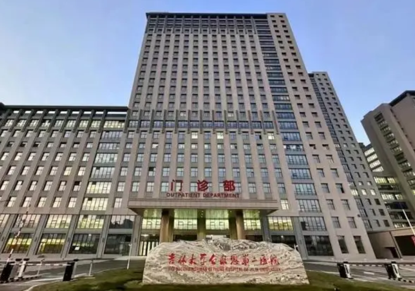 吉林大学第二医院整形科吸脂怎么样?腰腹部吸脂真实案例详情请查收