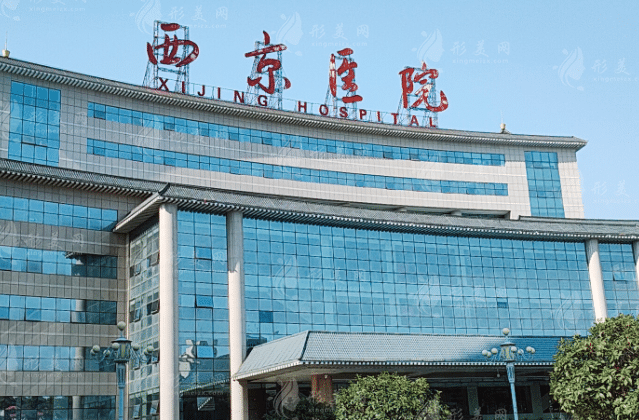 西安西京美容整形医院面部吸脂大概多少钱?案例术后效果展示