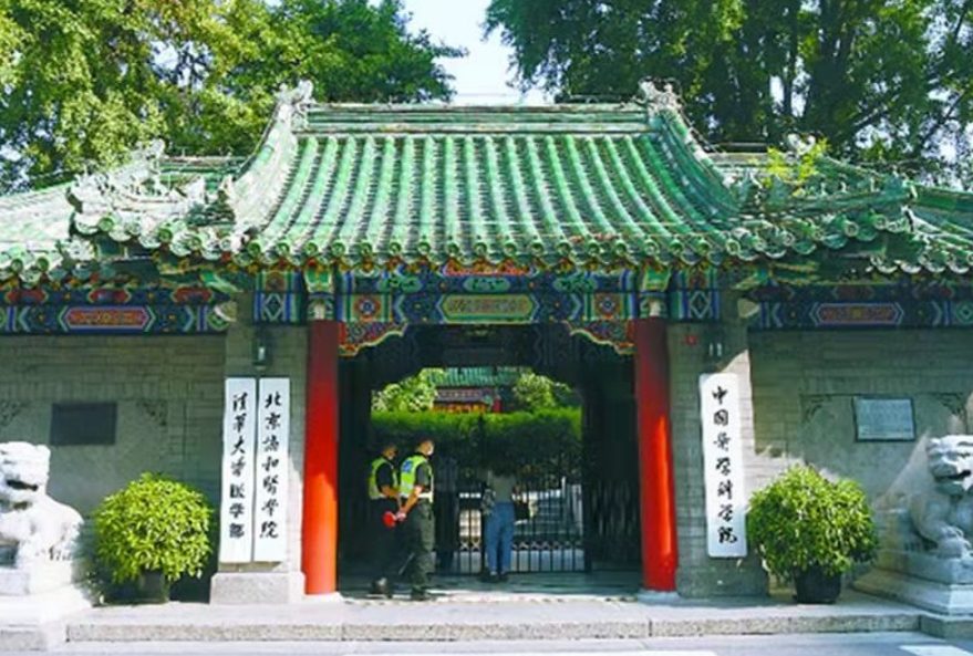 微信截图_20240605094747.png