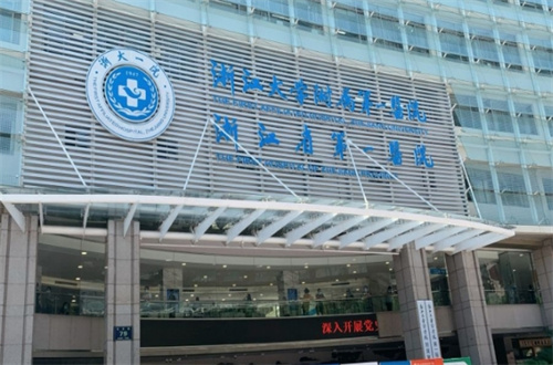 杭州口腔整形医院排名前三有哪家？精选了出色的口腔科室