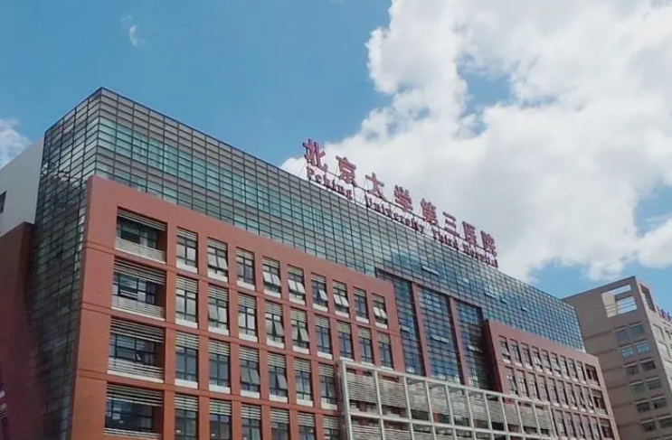 微信截图_20240606123406.png 微信截图_20240606123406.png