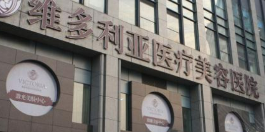 杭州时光医学美容医院简介分享！含价格表及医生口碑介绍
