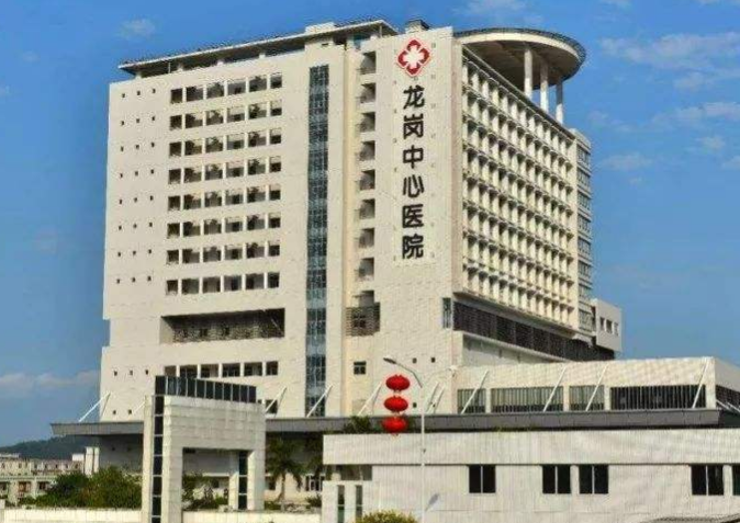 深圳龙岗中心医院烧伤整形科怎么样？点开了解医院热门项目眼部整形案例分享