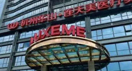 杭州连天美医疗美容医院怎么样?医生简介分享！费用出炉~