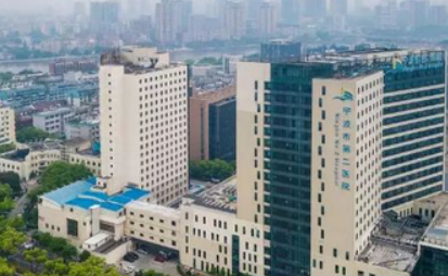 中国科学院大学附属宁波华美医院是正规医院吗？整形价格价目表一览