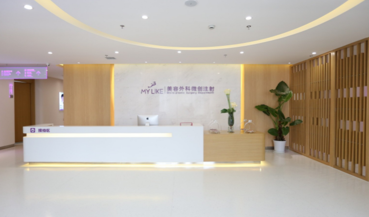 上海美莱和苏州美菜哪个好？眼部医生资料&技术优势