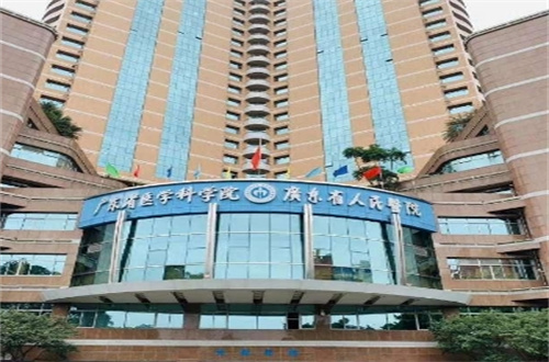 广东省人民医院整形科口碑好吗？眼部整形做的如何？案例过程整理