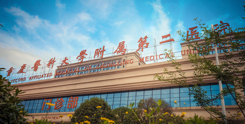 重庆医科大学附属第二医院整形科隆胸手术做的怎么样？技术专业吗？那当然，安全与效果并存