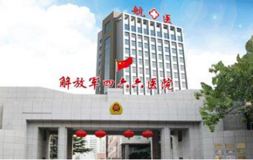 北京466整形科达拉斯隆鼻怎么样？医院口碑如何？
