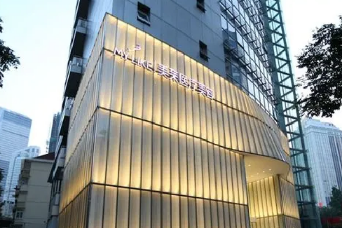 微信截图_20240607141554.png 微信截图_20240607141554.png