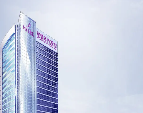 上海美莱和华美哪个好？眼部医生优势亮同步参考！