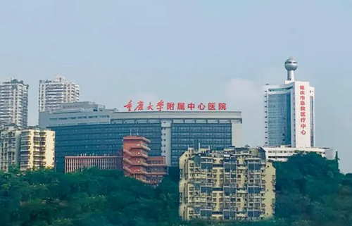 重庆急救医疗中心开眼角整形外科揭开价格面纱？价格表全览