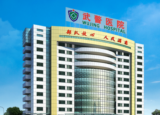 广州武警医院美容整形科怎么样？双眼皮手术技术如何？点开了解具体效果