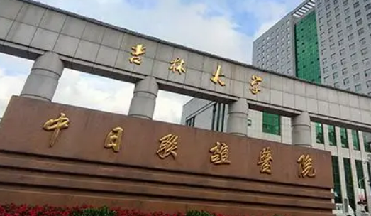 吉林大学中日联谊医院整形外科怎么样？宝藏医美优势多多！