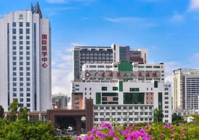 广东省第二人民医院美容整形科怎么样？内附磨骨手术案例分享+医院基本信息