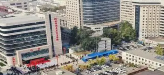 河北医科大学第三医院整形科怎么样?价格收费清单！