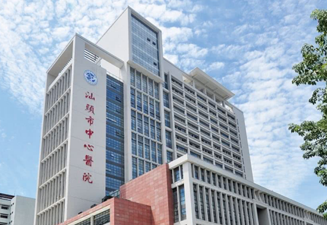 汕头市中心医院美容整形科怎么样？点开了解隆胸手术效果+具体过程