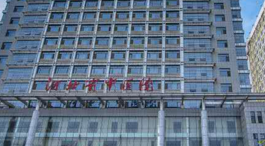 河北省中医院医疗美容科正规吗？医生推荐及收费详细！