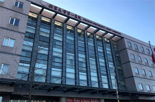 北京吸脂手术医院排名公布，推荐的这几家实力很强大