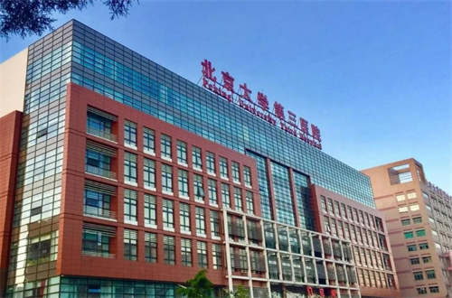 国内植发最好的医院排行公布了，熙朵、碧莲盛都是实力医院