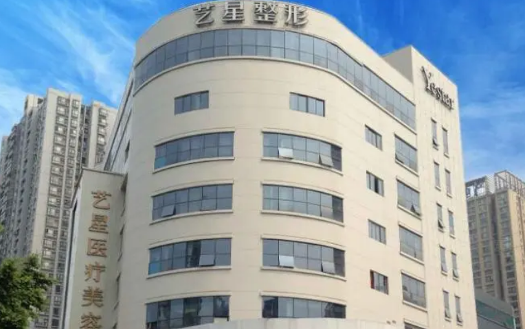 上海艺星和华美哪个好？医生简介/真实信息/优势技术在线获取!