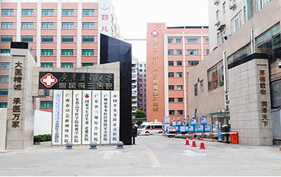 广州新市医院口腔科种植牙多少钱?价格表|案例效果分享