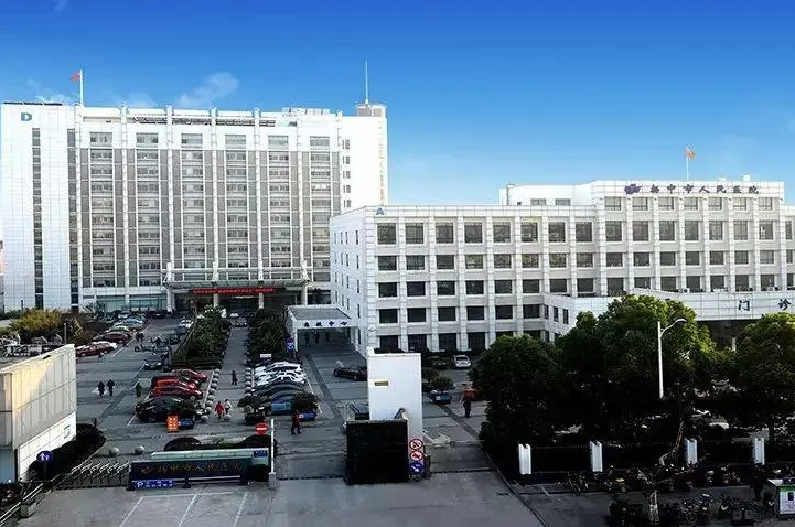扬中市人民医院医学美容中心吸脂多少钱?技术优势、案例口碑在线查看