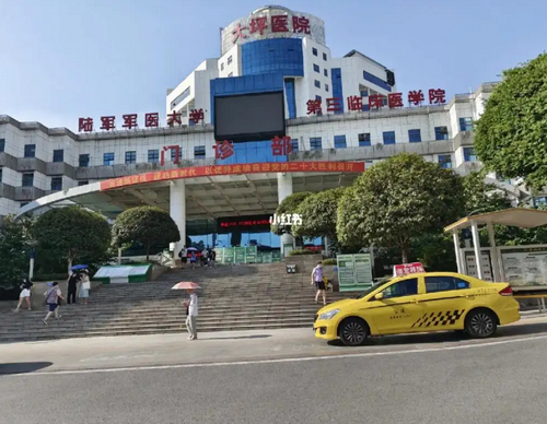 大坪医院美容整形科吸脂科知名度高吗？抽脂术收费详情，以及医生服务口碑