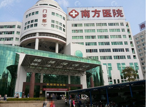 南方医科大学南方医院种牙多少钱?种植牙真实案例+价格表