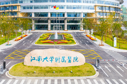 江南大学附属医院整形美容科2024公布！附真实案例恢复过程一览