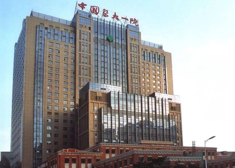 中国医科大学附属第一医院整形科做鼻子多少钱？真实技术测评、价格细节公布