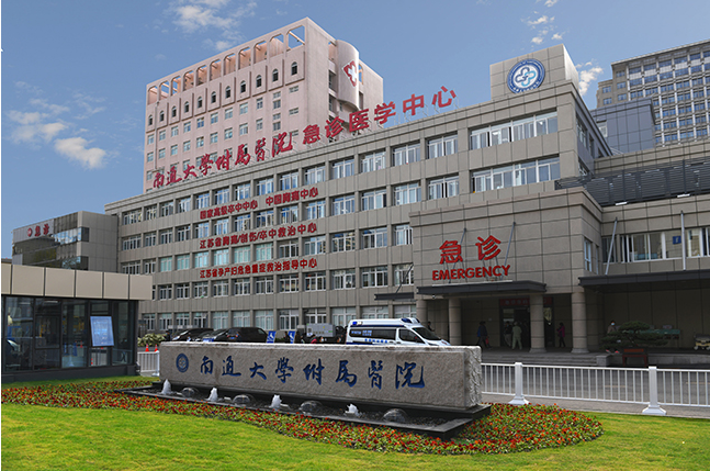 南通大学附属医院医学美容科祛斑吗?激光祛斑效果反馈