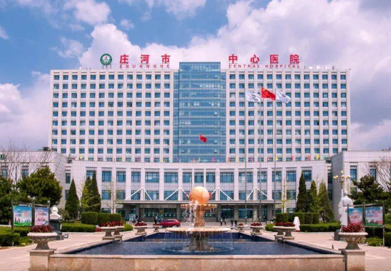 大连庄河市中心医院整形科割双眼皮价格高吗? 医生技术好