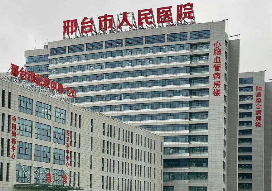 邢台市人民医院整形美容科做双眼皮怎么样?案例效果展示